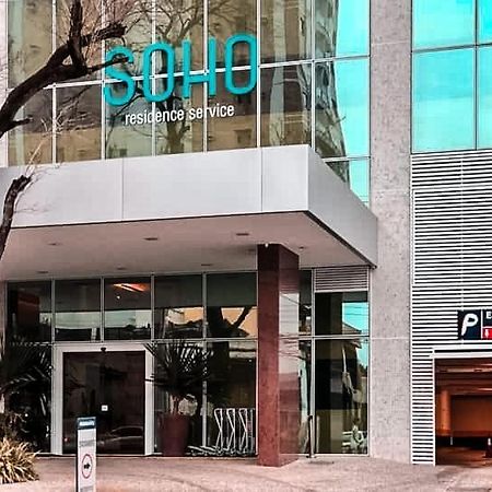 Elegante Flat No Centro Da Cidade - 30M² 캄푸스 두스 고이타카지스 외부 사진